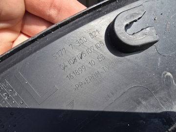 фото thumb №10, Защита планка крыльев левая зад mini f56 f57 7300821