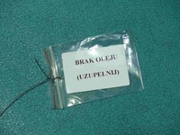 фото thumb №8, Коробка передач передач seat cordoba ibiza dgf 1.6 8v