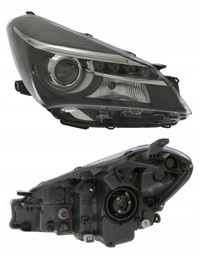 фото thumb №1, Фара лампа правый toyota yaris 14-