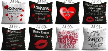 Подушка Подарок на День святого Валентина LOVE PATTERNS XXL