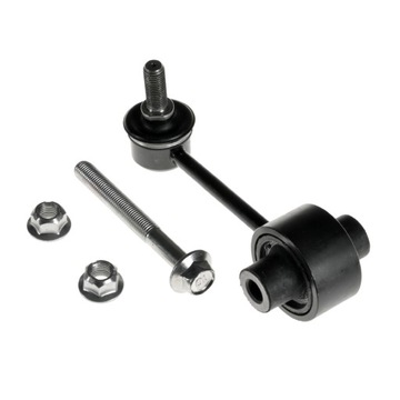 фото thumb №1, З'єднувач стабілізатора блакитний print ads78508