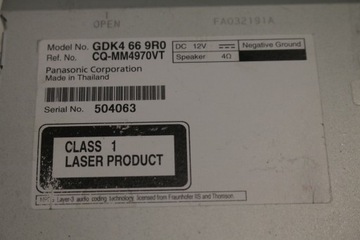 фото thumb №9, Радио дисплей mazda 6 gh