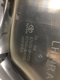 фото thumb №5, Toyota aygo x 2022 обшивка обивка дверь левый задняя