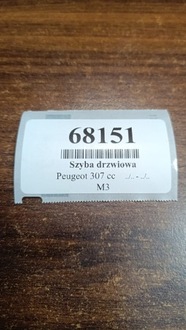 фото thumb №7, Peugeot 307 cc стекло дверь треугольник правый перед