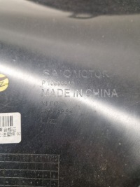 фото thumb №3, Mg marvel r решітка бампера ліва 10996649