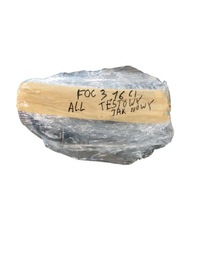 фото thumb №7, Двигун ford focus mk3 1.6 tdci