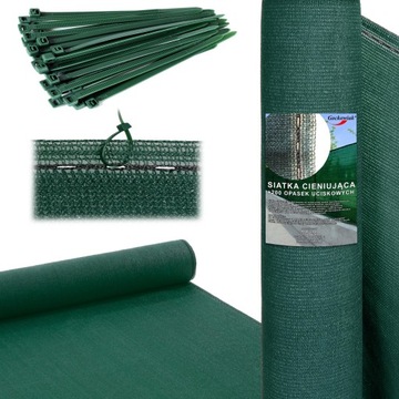 ТЕНЕВАЯ СЕТКА ДЛЯ МАСКИРОВКИ ЗАБОРА ПОКРЫТИЕ ЗАБОРА UV MAT 90% 1,5х50м