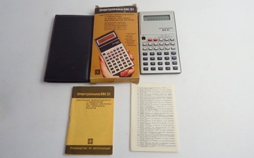 ЭЛЕКТРОНИКА МК51 СТАРЫЙ КОЛЛЕКЦИОННЫЙ КАЛЬКУЛЯТОР 1991 ГОДА