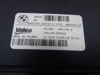 фото thumb №12, Bmw 4 f36 418i 1.5 b38m 16-20 набор комплект радиатор вентилятор оригинал