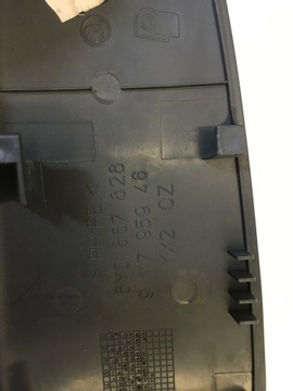 фото thumb №11, Накладка оббивка двері зад skoda fabia права 6y0867828