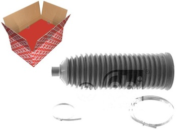 фото thumb №1, Захист редуктор поворот. mercedes w211 02- le pr fe