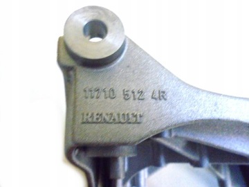 фото thumb №7, Кронштейн лапи генератора 1.6 renault 117105124r