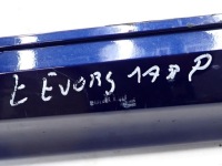 Накладка захист  порога  поріг права правий subaru levorg 96051va020 Київ, фото thumb