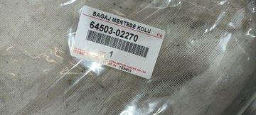 фото thumb №9, Toyota оригинальный номер a64503-02270 64503-02270