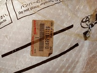 фото thumb №10, Бампер переднє lexus is iii 2013-2016 новий перед pdc org 52119-5e910