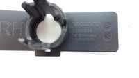 фото thumb №3, Кошик кріплення датчиків pdc праві volvo v40 12-19 31290924