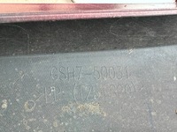 фото thumb №12, Mazda 6 gj gl iii 3 рестайлинг 18-24 бампер перед переднее