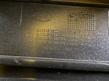 фото thumb №6, Боковина обивка правый зад range evoque l538 3d