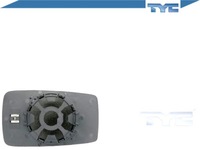 фото thumb №2, Скло дзеркало [tyc]