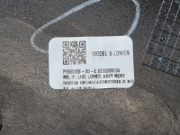 фото thumb №15, 2023 tesla модель s защита под руль 156300900b