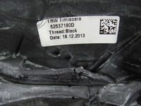 фото thumb №7, Bmw 1 f20 m набір повітропровід шкіряний