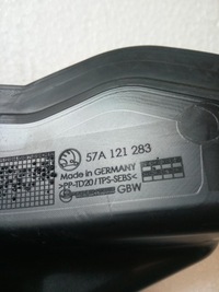 фото thumb №9, Повітропровід повітря skoda karoq перед вибір новий oryg.