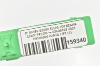 Направляющая бампера передний левый - hyundai ioniq - 86555g2000 86555-g2000 оригинальный номер Доставка, фото thumb