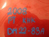 Peugeot 2008 правый уголок бампера заднего задний  khk 9678055277 Недорого, фото thumb