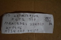 Idealny катализатор фильтр dpf mercedes 254920 1 9 с Разборки, фото thumb