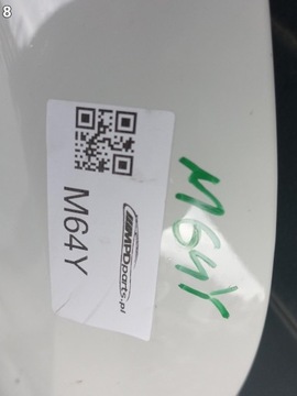 фото thumb №9, Bmw ix i20 m60 21- капот кришка двигуна grad