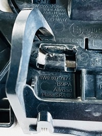 фото thumb №7, Audi a4 b9 lift allroad 8w9 заглушки омывателя комплект 8w0955275f