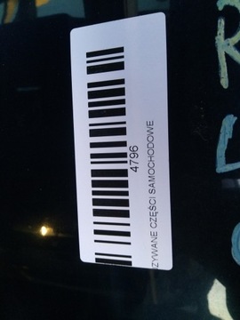 фото thumb №6, Крышка багажника зад renault laguna iii 07-10r универсал nv472