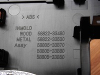 фото thumb №7, Toyota camry viii xv70 2020 зарядное устройство беспроводная накладка туннель