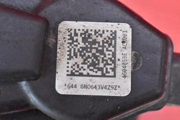 фото thumb №9, Суппорт тормозной левый зад 4g0405be audi a6 c7 2.0 tdi 190 km универсал 14-20