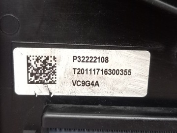 фото thumb №8, Комплект радіатор volvo xc40 1.5 t4 t5 plug in гібрид 2018-32222108 32222121
