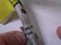 фото thumb №3, Шланг кондиционера alfa romeo giulia 2.2 дизель 2016 rok