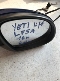 фото thumb №5, Дзеркало праве 7 pin yeti lift lf5a europa 16r