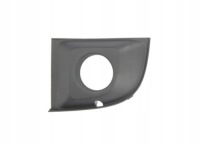 Купити Решітка радіатора решітка w бампер ліва fiat 500 07-15, фото thumb