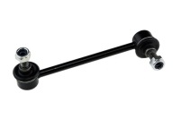 фото thumb №1, Nty zlp-mz-034 тяга / кронштейн, стабілізатор