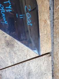 фото thumb №5, Молдинг крила задня правий peugeot 2008 ii 9825737580