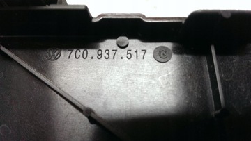 фото thumb №8, Розподільник струмовий vw crafter 7c0937517g демонтаж