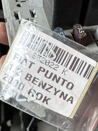 фото thumb №6, Коробка запобіжників fiat punto ii 46763646