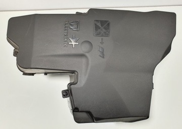 фото thumb №1, Корпус коробка запобіжників citroen c5 x7 hdi