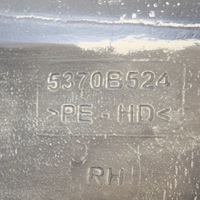 фото thumb №6, Mitsubishi l200 2017 права сторона підкрилок задні