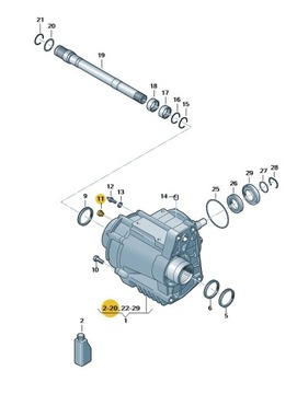 СЛИВНАЯ ПРОБКА ОРИГИНАЛ VOLKSWAGEN N90281802