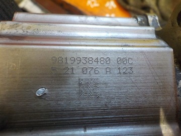 фото thumb №5, Peugeot 5008 3008 207 308 1.6 thp 11r 156km 5fv насос вприскувальний 9819938480