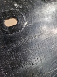 фото thumb №6, Підсилювач перед pas передній renault talisman 625000101r