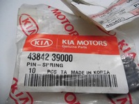 фото thumb №7, Шпилька widelca коробки kia carens 43842 39000