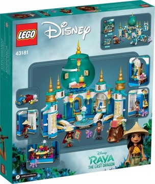 LEGO DISNEY PRINCESS 43181 РАЯ И ДВОРЕЦ СЕРДЦА