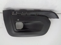 фото thumb №1, Peugeot rifter proace решётка бампер левый перед